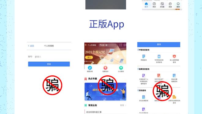 开云平台登录入口网页版官网首页截图3